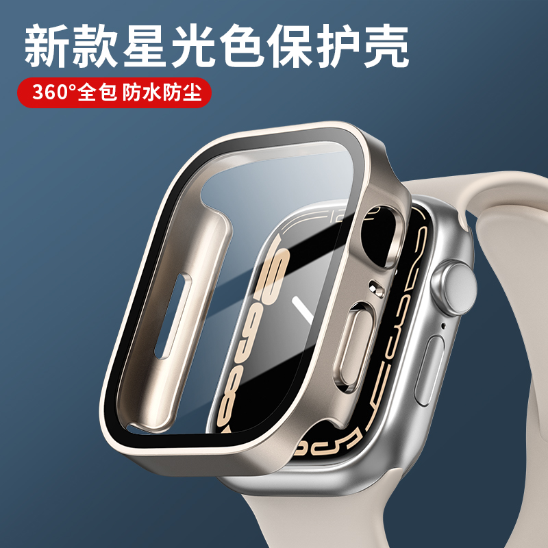 Smartwatch Watches For Girls - Szkło + osłona do etui Apple