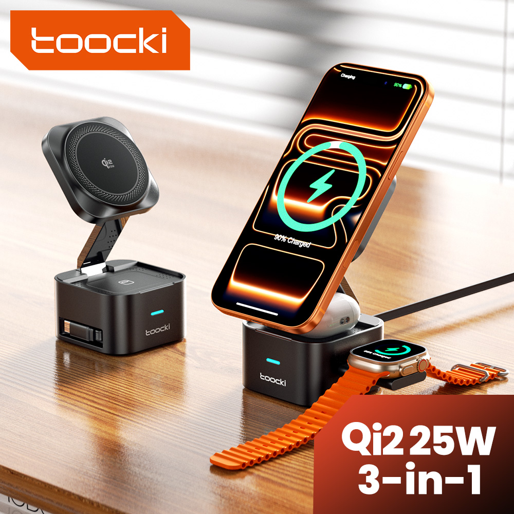 Smartwatch Watches For Iphone - Toocki QI2.2 25W Bezprzewodowa Ładowarka do
