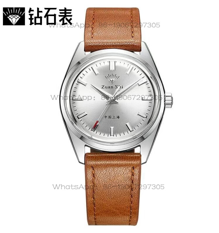 Leather Watch Strap - Zegarek marki Magic City Watch Shanghai