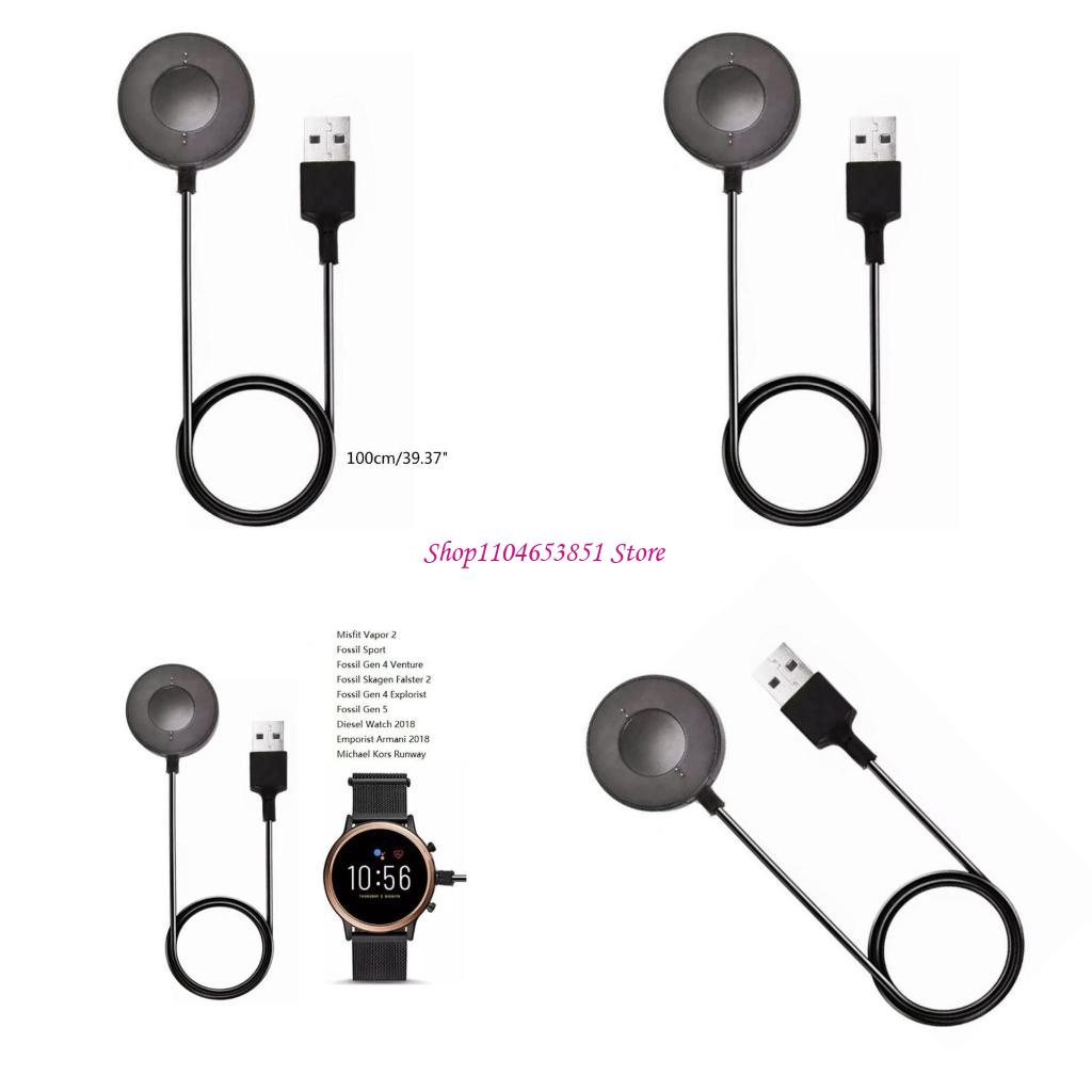 Fossil Watches Smartwatch Gen 4 - Zamiennik ładowarki do smartwatcha do kabla