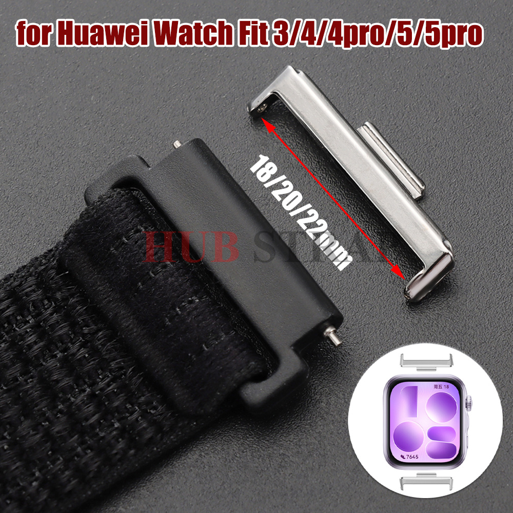 Replacement Watch Bracelet - Złącze paska ze stali nierdzewnej 18mm