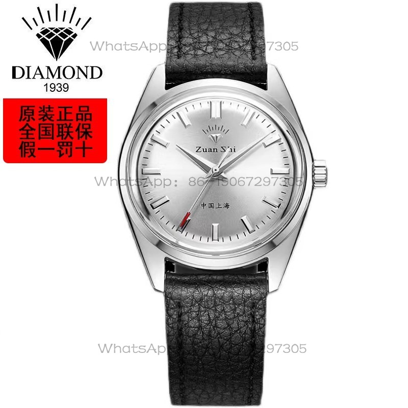 Wysyłka w 24 godziny Shanghai  – Leather Watch Strap recenzja i cena