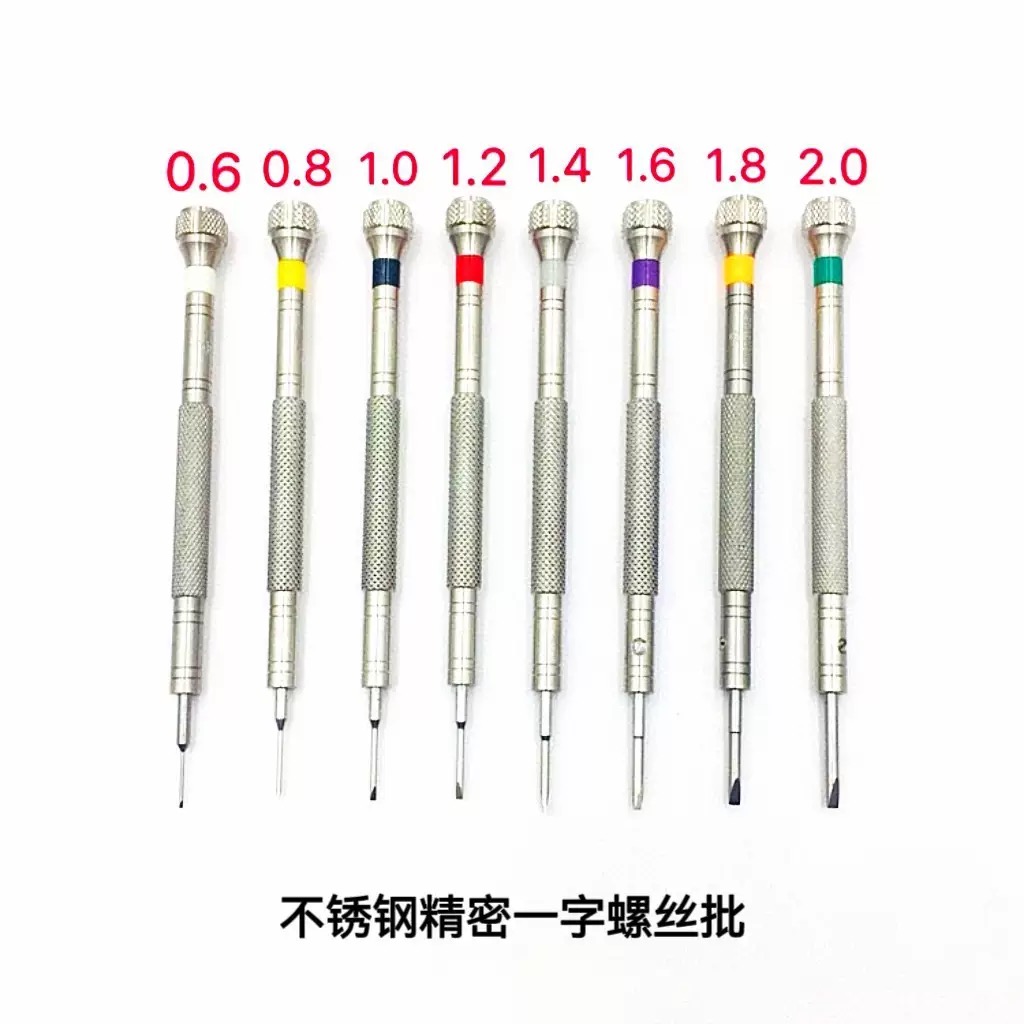 Śrubokręt Micro Phillips/Flat  – Watchmaker Screwdriver recenzja i cena