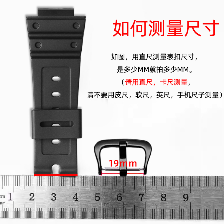 Metalowa klamra do zegarka Cas – Replacement Watch Bracelet recenzja i cena